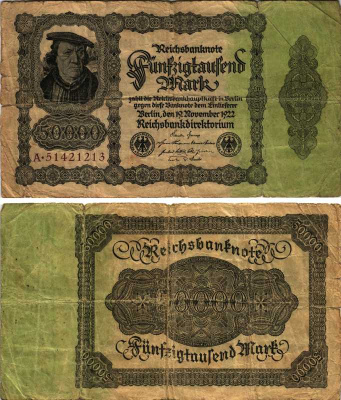 ГЕРМАНИЯ 50000 МАРОК 1922 19 НОЯБРЯ 1922 Pick 79 бумага 8518-55-1