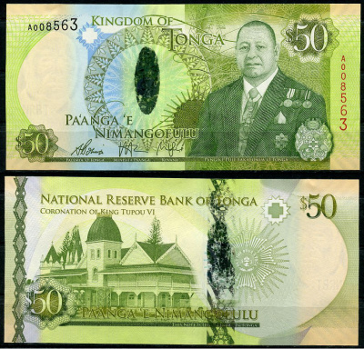 Тонга 50 паанга ND (2015) король Тупоу VI, королевский дворец Pick 48 a бумага UNC (пресс)   451-712-2