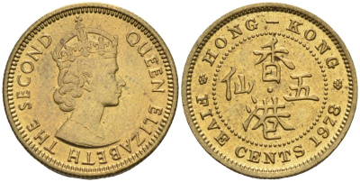 Гонконг 5 центов 1978 Елизавета II (1952-) KM 29.3 никель латунь 4580-226