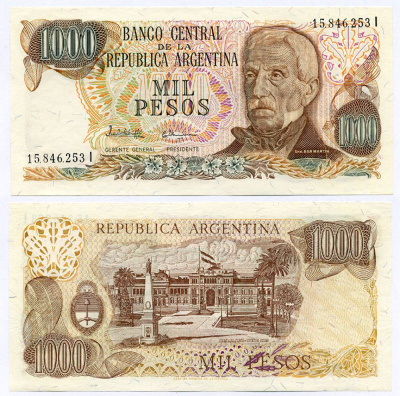 Аргентина 1000 песо 1982 серия I 15846, Генерал Сан Мартин Pick 304d бумага UNC (пресс) 8611-33-3-1