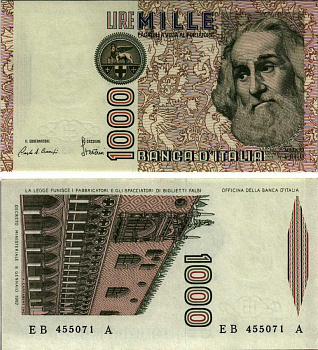 Италия 1000 лир 1982 Дворец дожеи?, Марко Поло Pick 109a UNC (пресс) 7183-26-1-1