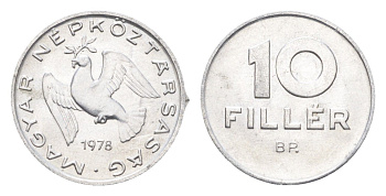Венгрия 10 филлеров 1978 BP KM 572 алюминий 4665-832