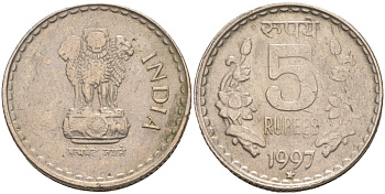 Индия 5 рупий 1997 Н, монетный двор Хайдерабад KM 154.1 медно-никель 4511-536