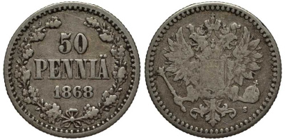 Россия для Финляндии 50 пенни 1868 S, Александр II (1855-1881) Биткин 635 R1 серебро 00-814-82