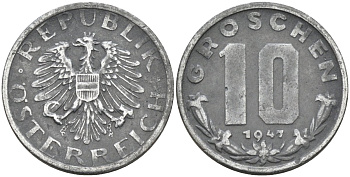 Австрия 10 грошей 1947 KM 2874 цинк 4591-1021