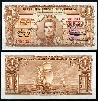 Уругвай 1 песо 1939 Хосе Хервасио Артигас, парусник, серия С Pick 35 b (4) бумага 7217-60-2-2