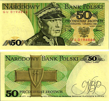 Польша 50 злотых 1988 Кароль Сверчевский, знак Грюнвальдского ордена Pick 142 c бумага аUNC 8607-70-1-1