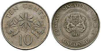 Сингапур 10 центов 1987 KM 51 медно-никель 4173-1219