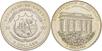 Либерия 5 долларов 2000 10 лет Объединению Германии UC 111 медно-никель UNC 4125-712