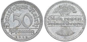 Германия 50 пфеннигов 1919 A KM 27, J. 301 алюминий 4163-136