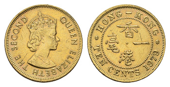 Гонконг 10 центов 1979 KM 28.3 никель латунь 4674-863