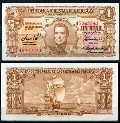 Уругвай 1 песо 1939 Хосе Хервасио Артигас, парусник, серия С Pick 35 b (4) бумага 7217-60-2-2