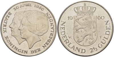 Нидерланды 2 1/2 гульдена 1980 коронация Беатрикс, 30 апреля 1980 KM 201 никель 38-115