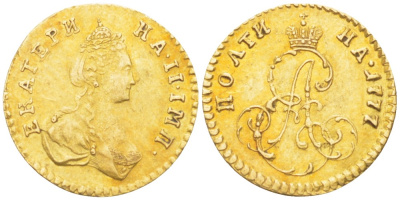 Россия 50 копеек (полтина) 1777 для Дворцового обихода, Екатерина II (1762-1796) Биткин 116 R золото 00-000-00