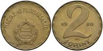 Венгрия 2 форинта 1980 BP KM 591 латунь UNC 4150-655