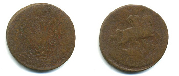 РОССИЯ 1 КОПЕЙКА 1760 медь 61-915