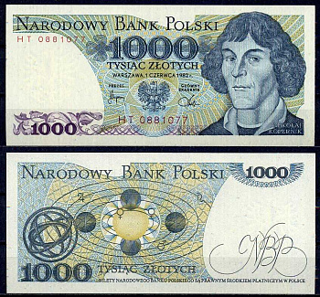 Польша 1000 злотых 1982 Pick 146 c бумага UNC (пресс) 8605-25-3-1