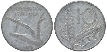 Италия 10 лир 1956 R, плуг, колосья KM 93 алюминий 4128-1236