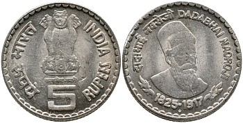Индия 5 рупий 2003 Дадабхай Наороджи KM 308 медно-никель UNC 176-244
