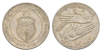 Тунис 1/2 динара 1997 KM 346 медно-никель 4513-311