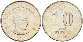 Турция 10 курушей 2005 Кемаль Ататюрк KM 1166 медь никель цинк 192-452