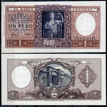 Аргентина 1 песо ND (1956) серия C 78942, статуя юстиции, исторический дом, Тукуман Pick 263 b  бумага  UNC (пресс) 447-37-1