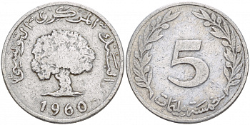 ТУНИС 5 МИЛЛИМОВ 1960 ПЕРВЫЙ ГОД KM 282 алюминий 4541-344