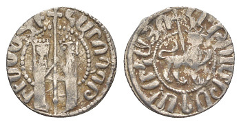 Киликийская Армения трам 1226-1271 Хетум I и царица Забель, держат крест/лев с патриаршим крестом  серебро    1516-532