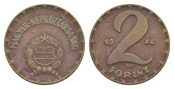 Венгрия 2 форинта 1974 KM 591 латунь 4633-412