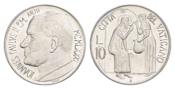 Ватикан 10 лир 1981 MCMLXXXI, Иоанн Павел II KM 155 алюминий UNC 4648-116