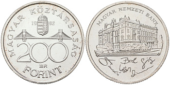 Венгрия 200 форинтов 1992 BP, национальный банк KM 689 серебро UNC 4574-543