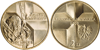 Польша 2 злотых 2003 MW, 25 лет Понтификата Иоанна Павла II KM 465 нордик UNC 4531-444
