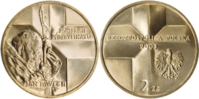 Польша 2 злотых 2003 MW, 25 лет Понтификата Иоанна Павла II KM 465 нордик UNC 4531-444