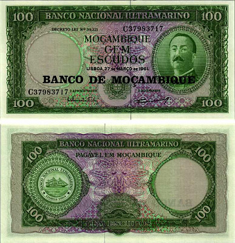 Мозамбик 100 эскудо 1961 (1976) надпечатка на 1961, Айрес де Орнелас  Pick 117 a бумага UNC (пресс) 6352-30-1-1