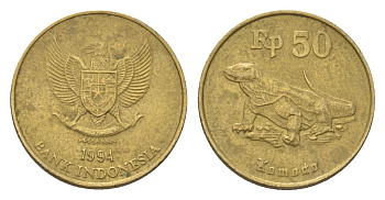 Индонезия 50 рупий 1994 KM 52 алюминиевая бронза 4625-749