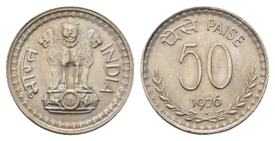 Индия 50 пайс 1976 KM 63 медно-никель UNC 4688-1234