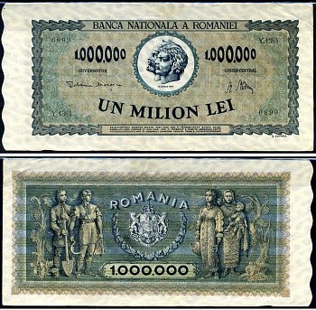 Румыния 1000000 леев 1947 Траян и Децебал, семья крестьян Pick 60 a бумага 8590-12-2-2