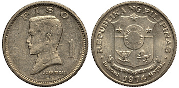 Филиппины 1 писо 1974 Хосе Рицаль KM 203 медь никель цинк 118-1121