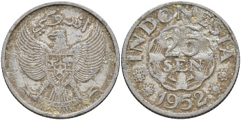 Индонезия 25 сен 1952 KM 8 алюминий 4153-941