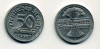 ГЕРМАНИЯ 50 ПФЕННИГОВ 1920 D KM 27, J. 301 алюминий 41-625