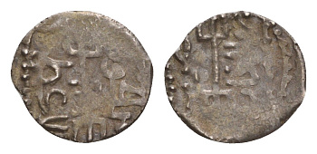 Золотая Орда, Булгар дирхем (дирхам) 1251-1259 вес 0,77 гр A-2018 серебро 1515-2343