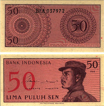 Индонезия 50 сенов 1964 доброволец Pick 94 a бумага UNC (пресс) 7547-11-2-2