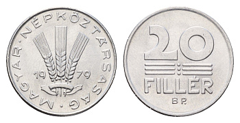 Венгрия 20 филлеров 1979 KM 573 алюминий UNC 54-763
