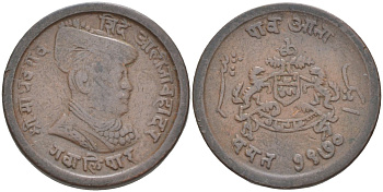 Индия, Гвалиор (Gwalior) 1/4 анна (пайса) 1913 VS1970 Madho Rao (1886-1925), толщина 2,2 мм., thick planchet, вес 6,89 гр. KM 170 медь 68-551