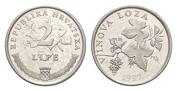 Хорватия 2 липы 1997 нечетный год KM 4 алюминий aUNC 3457-1267