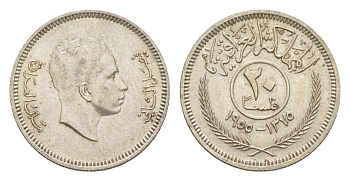 Ирак 20 филсов 1955 Фейсал II (1939-1958) KM 116 серебро aUNC 1527-1115