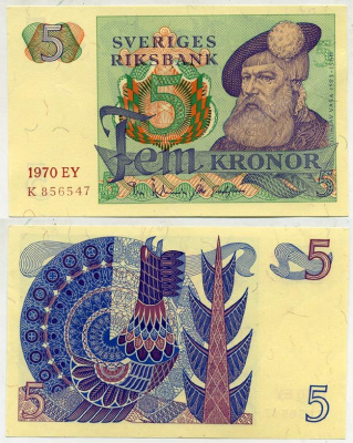 Швеция 5 крон 1970 EY, Густав I Ваза Pick 51b бумага aUNC 445-58-3