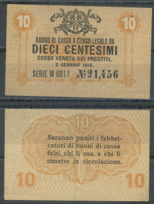 Италия 10 чентезимо 1918 Венецианский ссудный банк Pick M2 бумага 7554-21-2-2