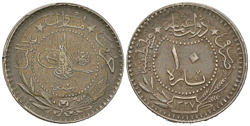 Турция 10 пара 1909 AH 1327, Османская империя, Султан Мехмед V (1909 - 1918) KM 768 никель 4615-329