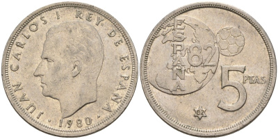 Испания 5 песет 1980 (82) Хуан Карлос I (1975 - 2014) KM 817 медно-никель 4155-814
